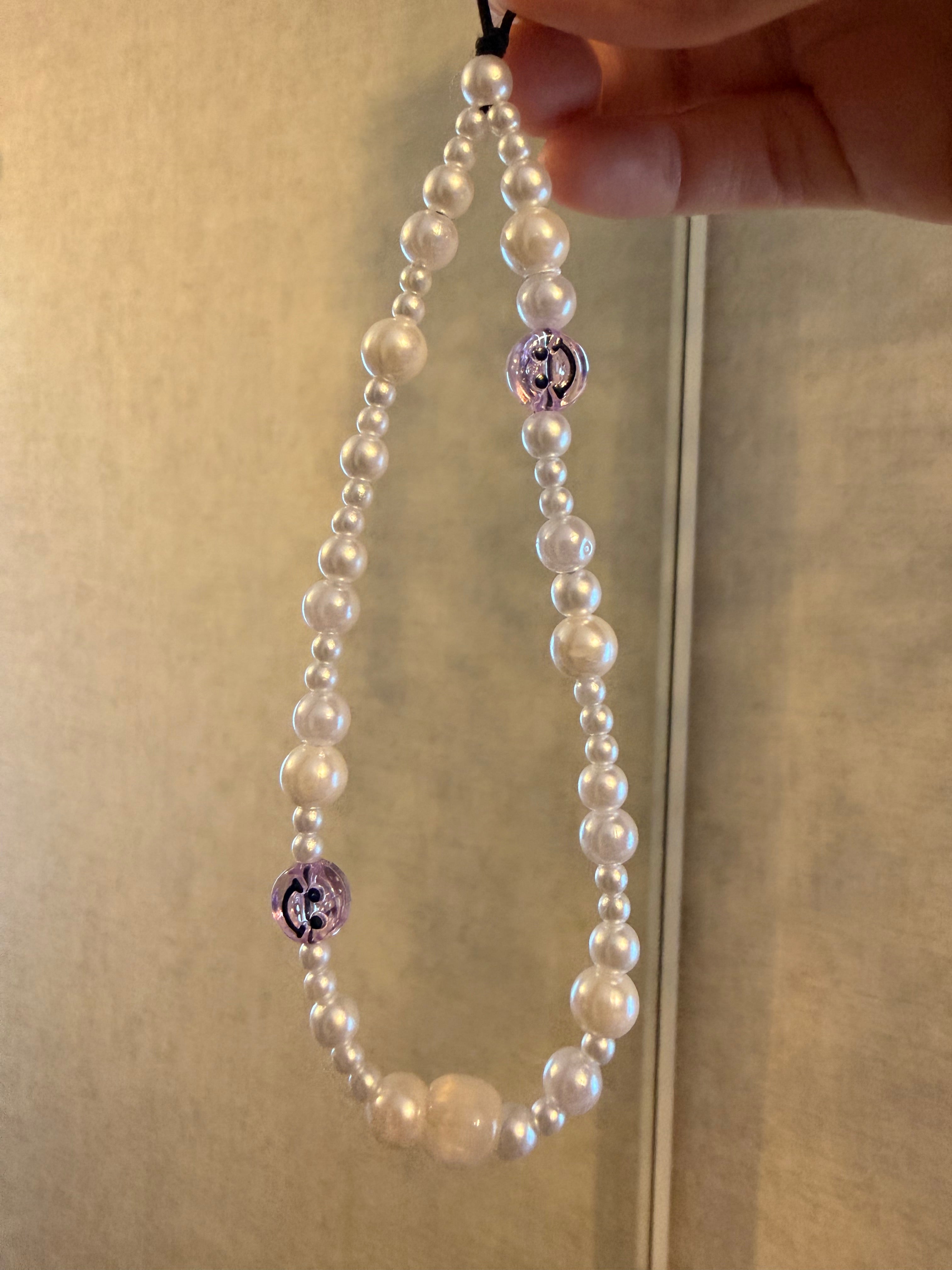 Smiley Face Beaded Phone Charm
